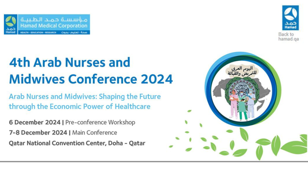 4th Arab Nurses and Midwives Conference 2024